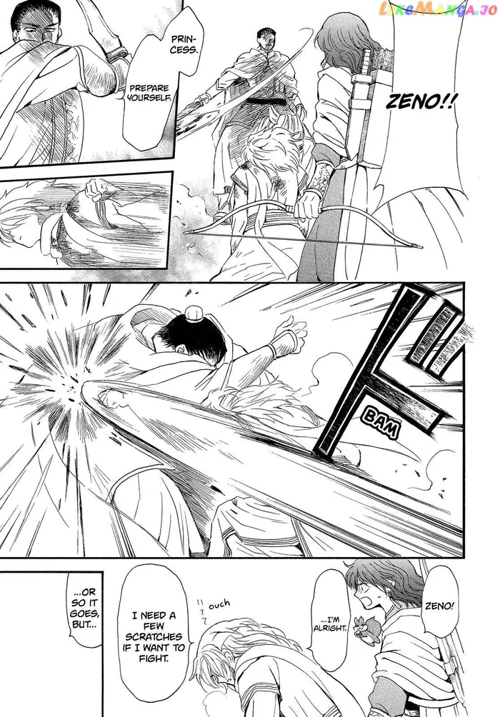 Yona of the Dawn chapter 252 image 14_optimized